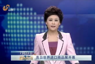 視頻：新聞聯(lián)播?？普?></a></li>
 
 </ul>
 </div>
 <div   id=