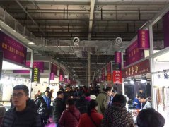 展會精彩照片